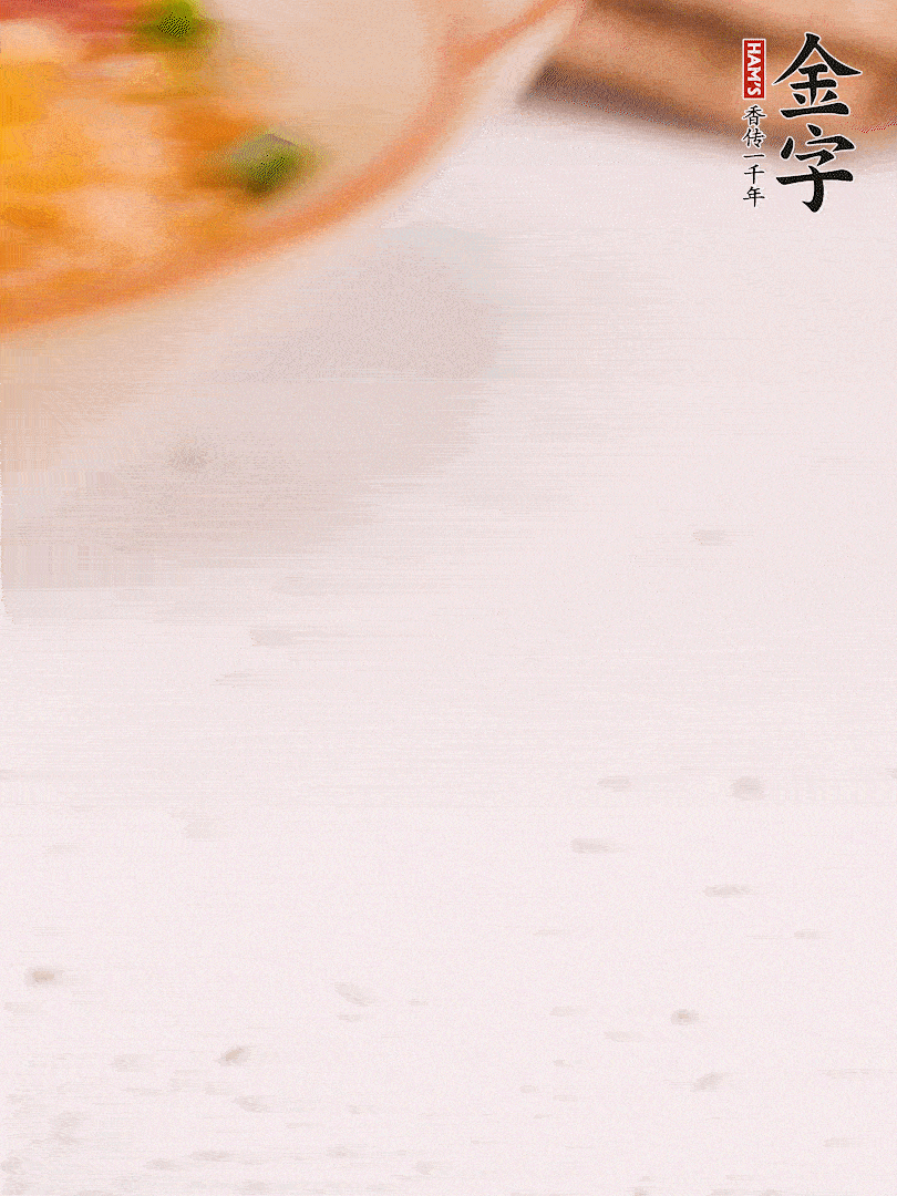 完成。